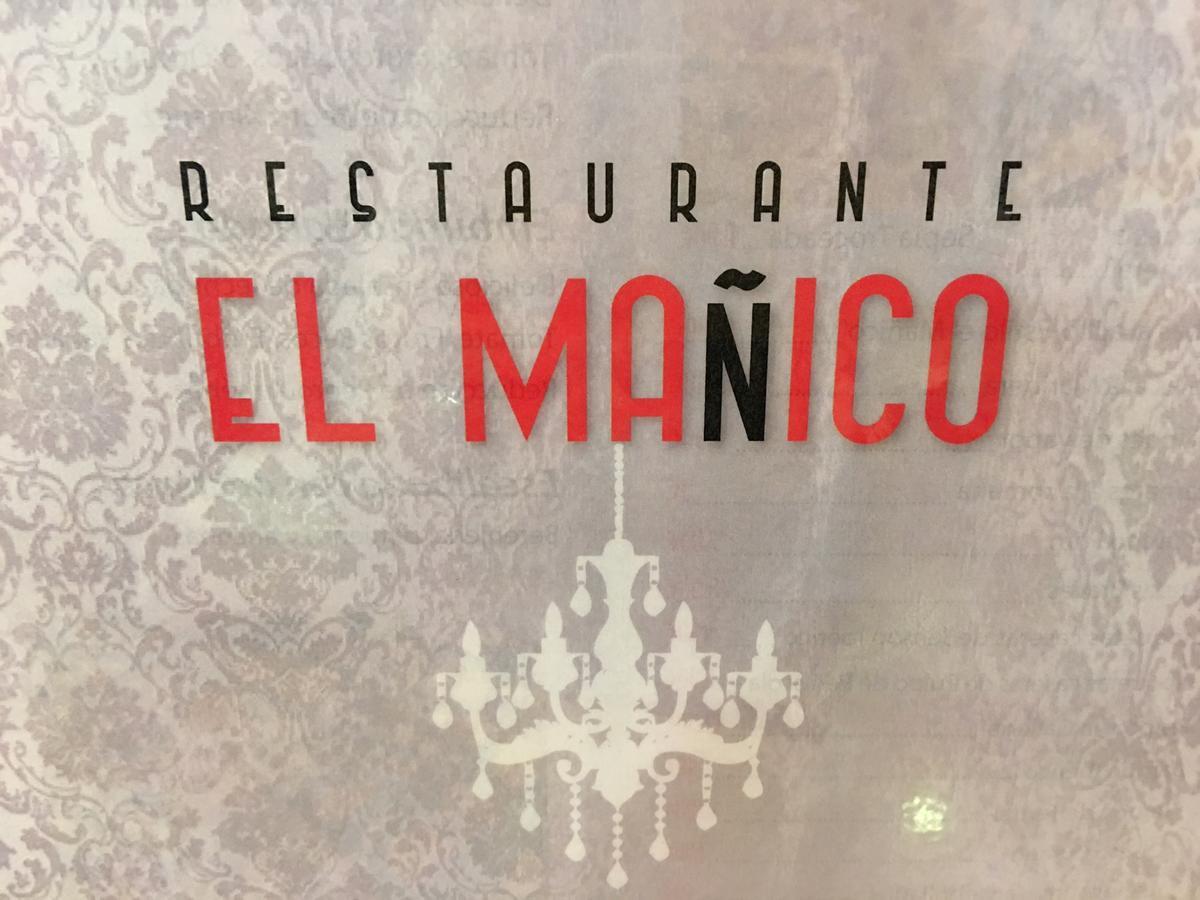 Just Style El Manico 호텔 Peñíscola 외부 사진